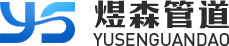 ɭܵ豸޹˾